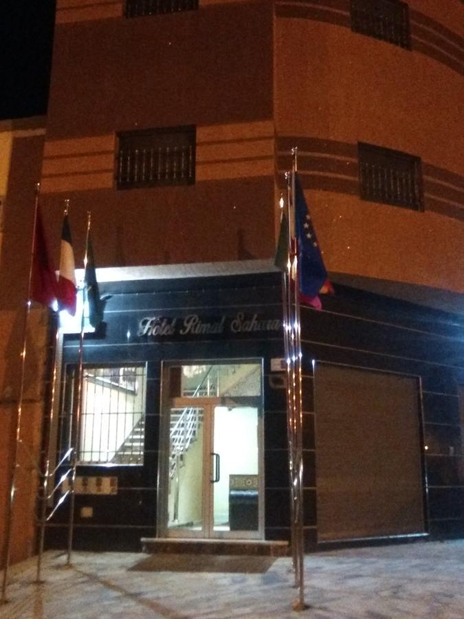 Hotel Rimal Sahara Al-Ujun Zewnętrze zdjęcie